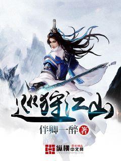 重庆渝北:迎春送福表彰先进 仙桃街道新时代文明实践结出硕果