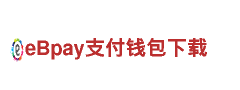 引领潮流，点亮未来！亚博app下载官网入口游戏广告公司给您不一样的体验